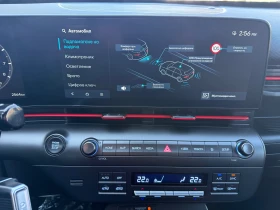 Hyundai Kona 1, 6 N-line ГАРАНЦИЯ ДО 2029, снимка 15