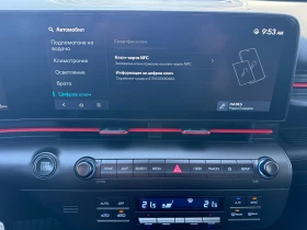 Hyundai Kona 1, 6 N-line, снимка 14