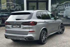 BMW X5 xDrive 50E M sport Pro /PANO/Memory/Camera/, снимка 3