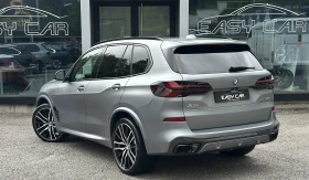 BMW X5 xDrive 50E M sport Pro /PANO/Memory/Camera/, снимка 4