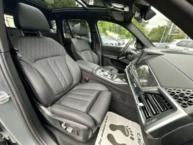 BMW X5 xDrive 50E M sport Pro /PANO/Memory/Camera/, снимка 13