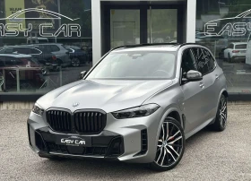 BMW X5 xDrive 50E M sport Pro /PANO/Memory/Camera/, снимка 1