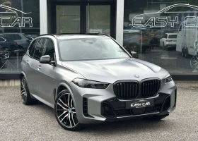 BMW X5 xDrive 50E M sport Pro /PANO/Memory/Camera/, снимка 2
