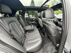 BMW X5 xDrive 50E M sport Pro /PANO/Memory/Camera/, снимка 17