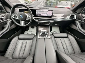 BMW X5 xDrive 50E M sport Pro /PANO/Memory/Camera/, снимка 10