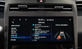 Hyundai Tucson, снимка 16