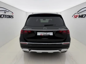 Mercedes-Benz GLS 600 Maybach\4DBurmester\E-Active-Body, снимка 5