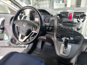 Honda Cr-v 2.0 | Mobile.bg   11