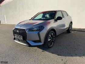 DS DS 3 Crossback НОВ!/RIVOLI/131HP/KEYLESS/MATRIX/TSR/CARPLAY/510b, снимка 1