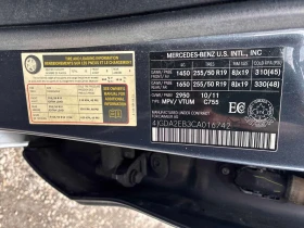 Mercedes-Benz ML 350 4MATIC * ПОДГРЕВ* ПАНОРАМА* КАМЕРА*  - 10990 € / 21494.57 лв. - 34439844 15