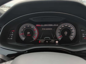 Audi Q8 S-Line* ���������* 1 ���������� | Mobile.bg � ����� ������ 8