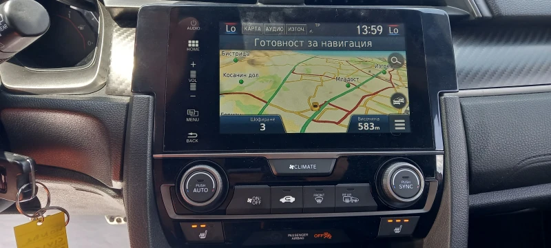 Honda Civic 1.5i S-TYPE FULL ИЗКЛЮЧИТЕЛН СЕРВИ КНИЖК NEW MODEL, снимка 12 - Автомобили и джипове - 17690120