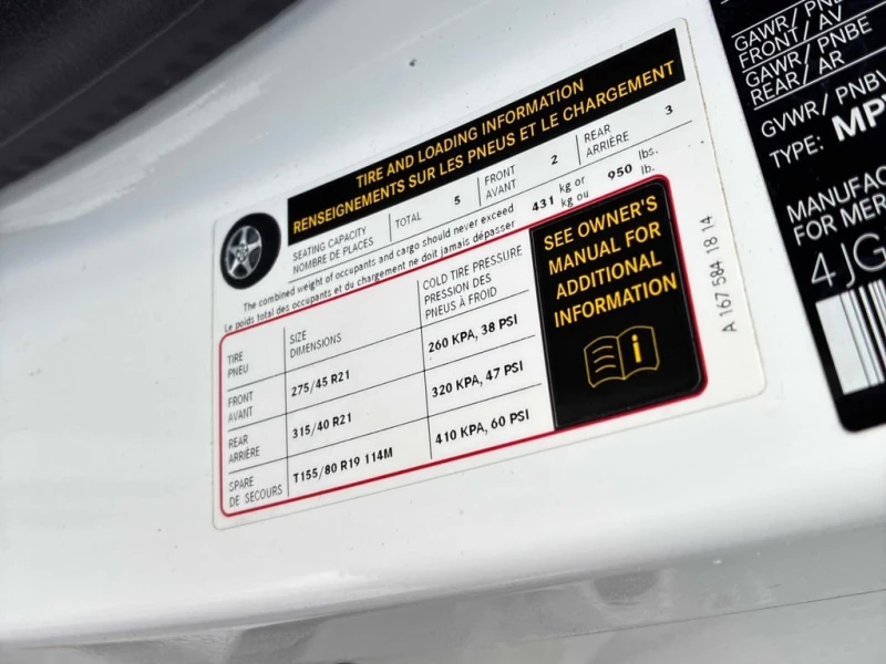 Mercedes-Benz GLE * 450 * CARFAX * ЦЕНА ДО БГ, снимка 16 - Автомобили и джипове - 53088465