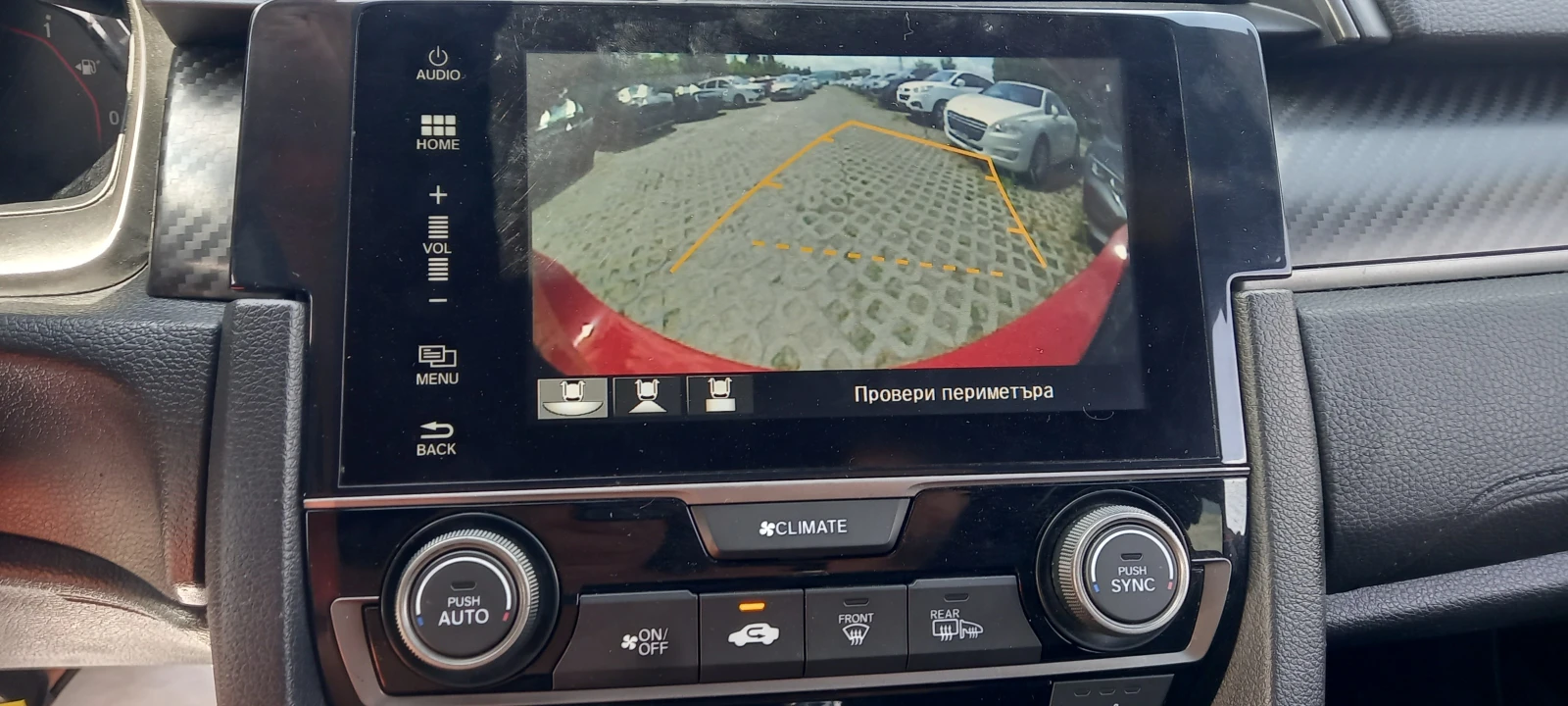 Honda Civic 1.5i S-TYPE FULL    NEW MODEL | Mobile.bg   13