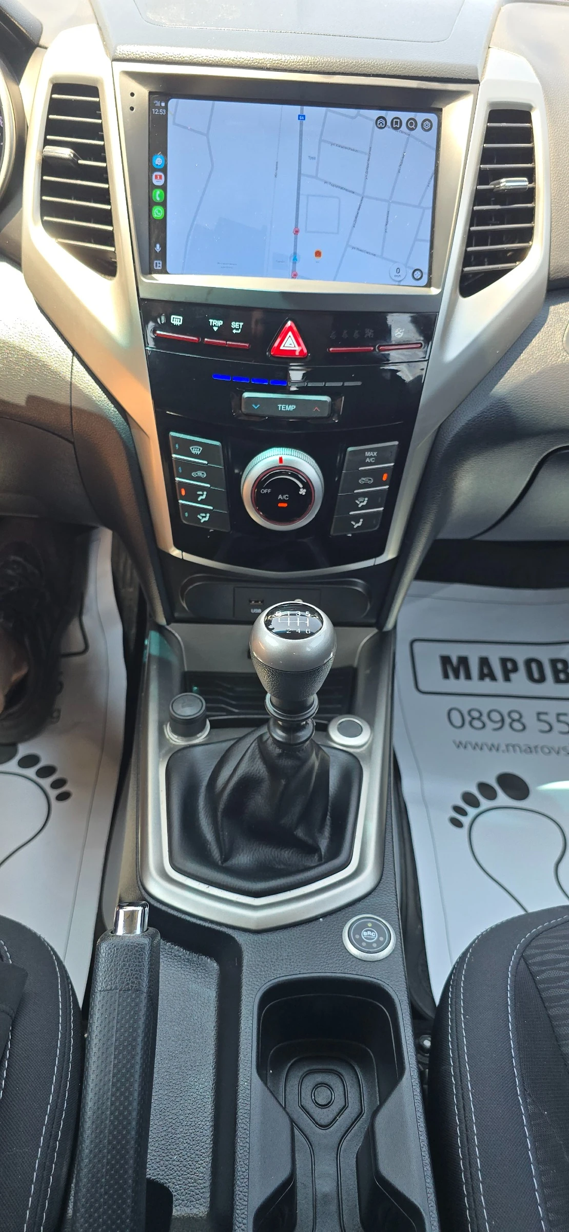 SsangYong Tivoli 1.6i ГАЗ CAR PLAY ANDROID AUTO - изображение 7