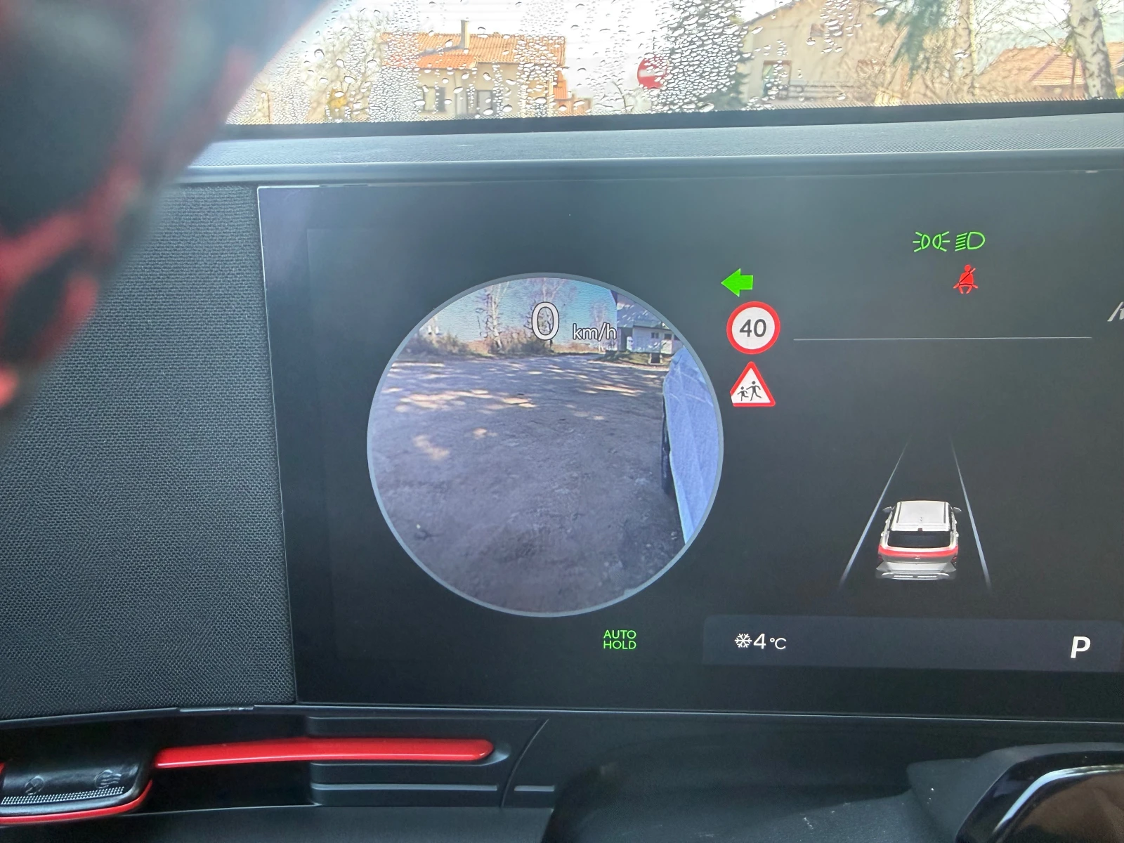 Hyundai Kona 1, 6 N-line, снимка 10 - Автомобили и джипове - 53844790