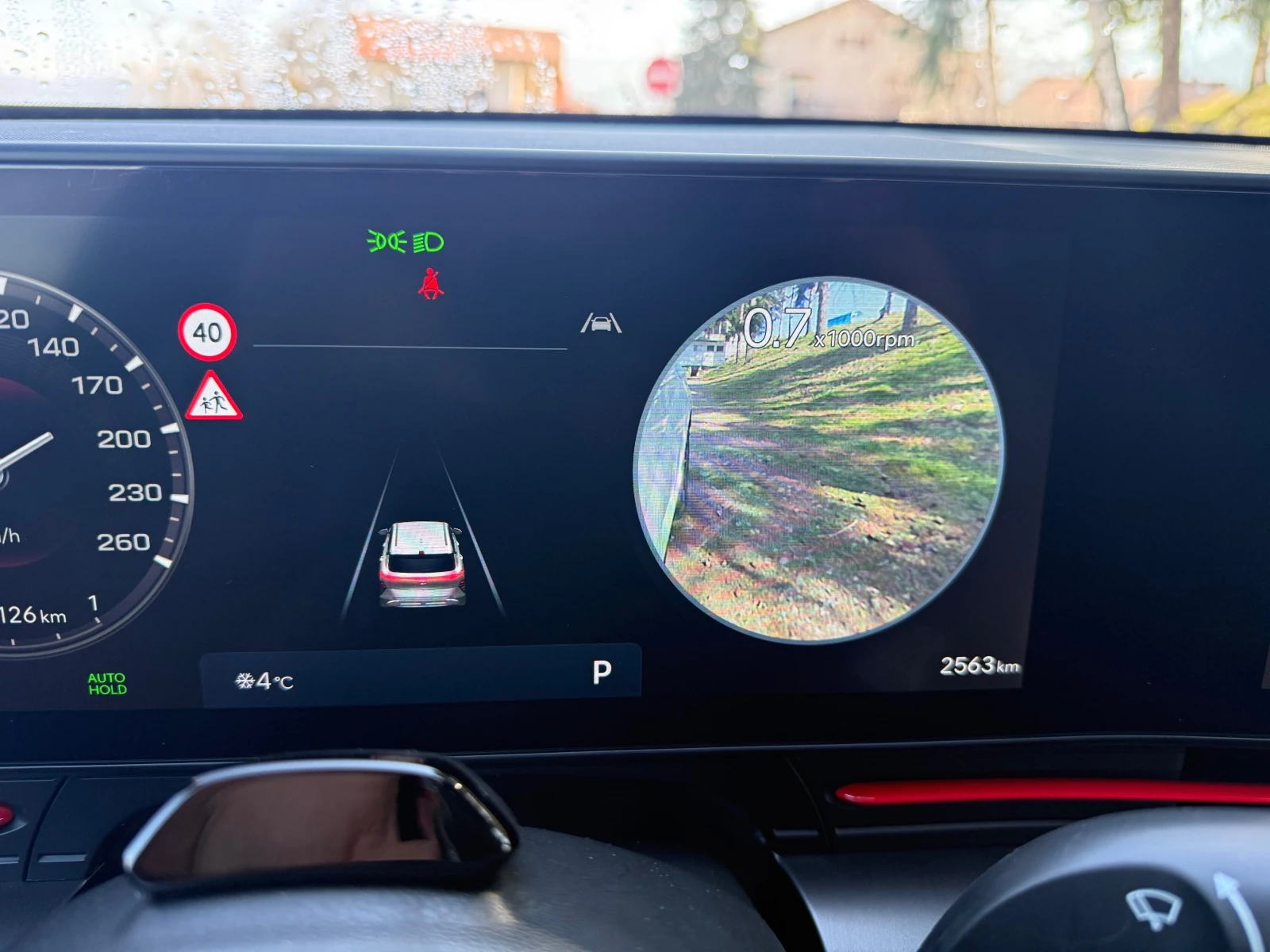 Hyundai Kona 1, 6 N-line, снимка 11 - Автомобили и джипове - 53844790