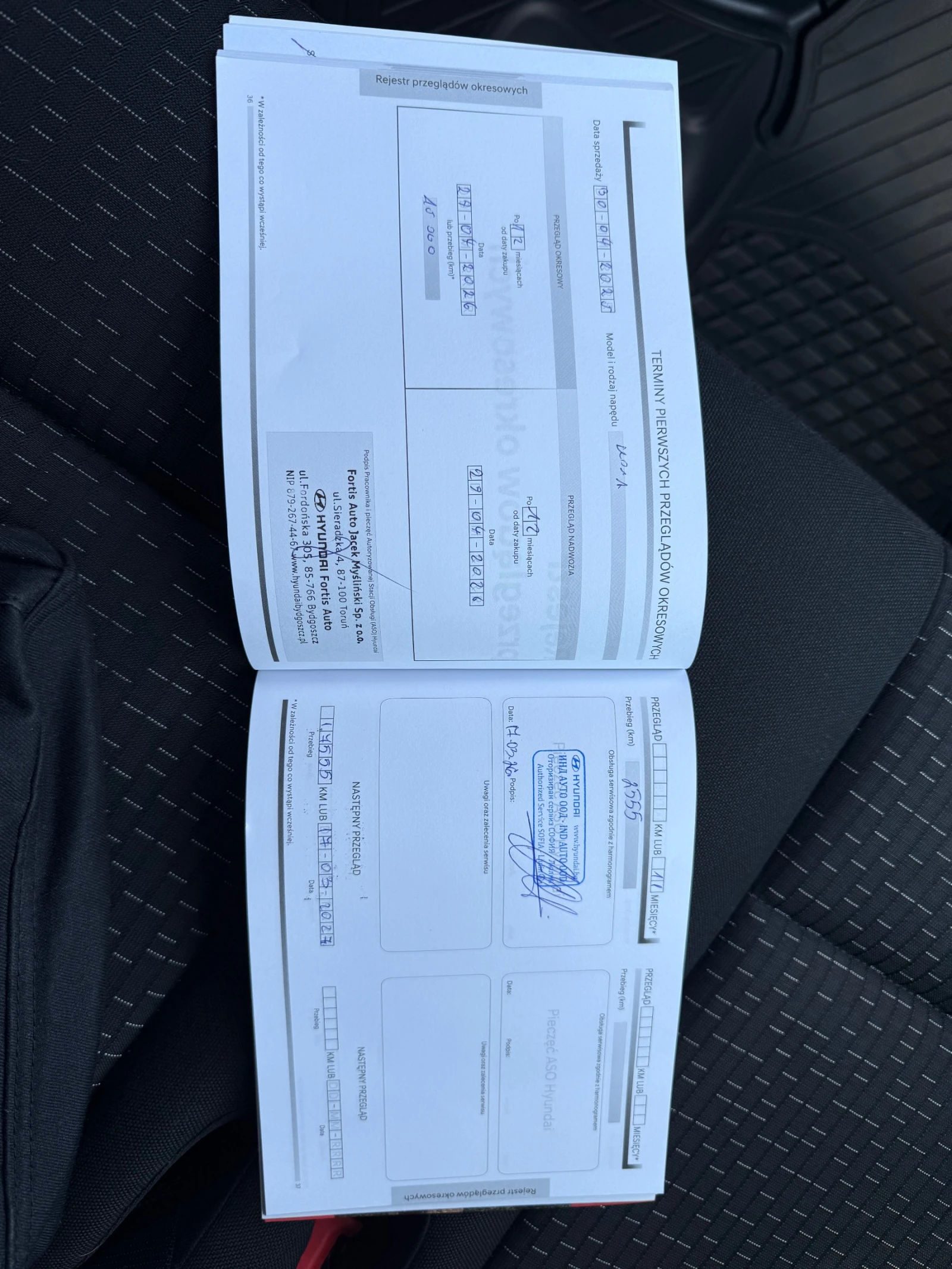 Hyundai Kona 1, 6 N-line ГАРАНЦИЯ ДО 2029, снимка 17 - Автомобили и джипове - 53844790