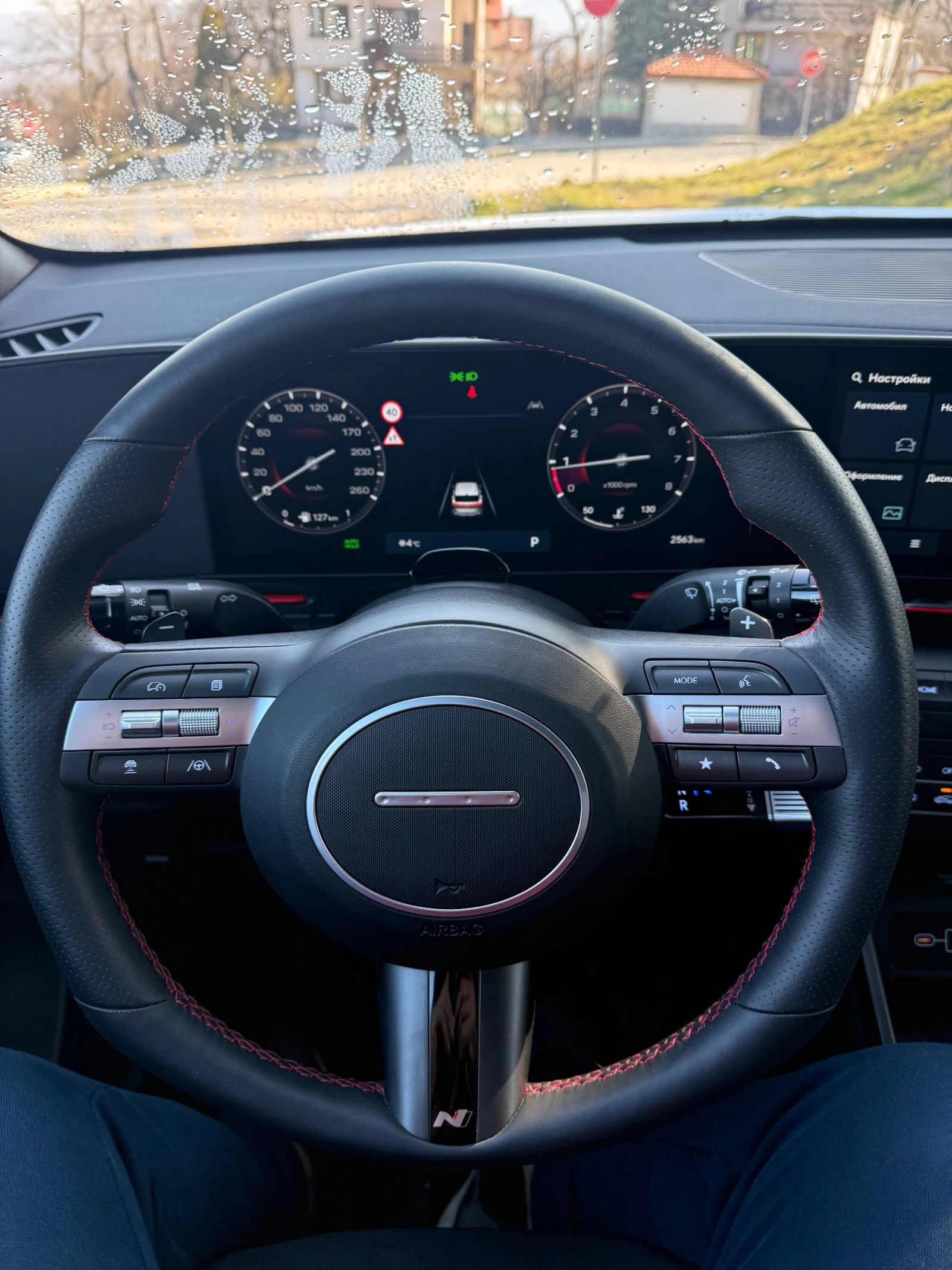 Hyundai Kona 1, 6 N-line, снимка 8 - Автомобили и джипове - 53844790