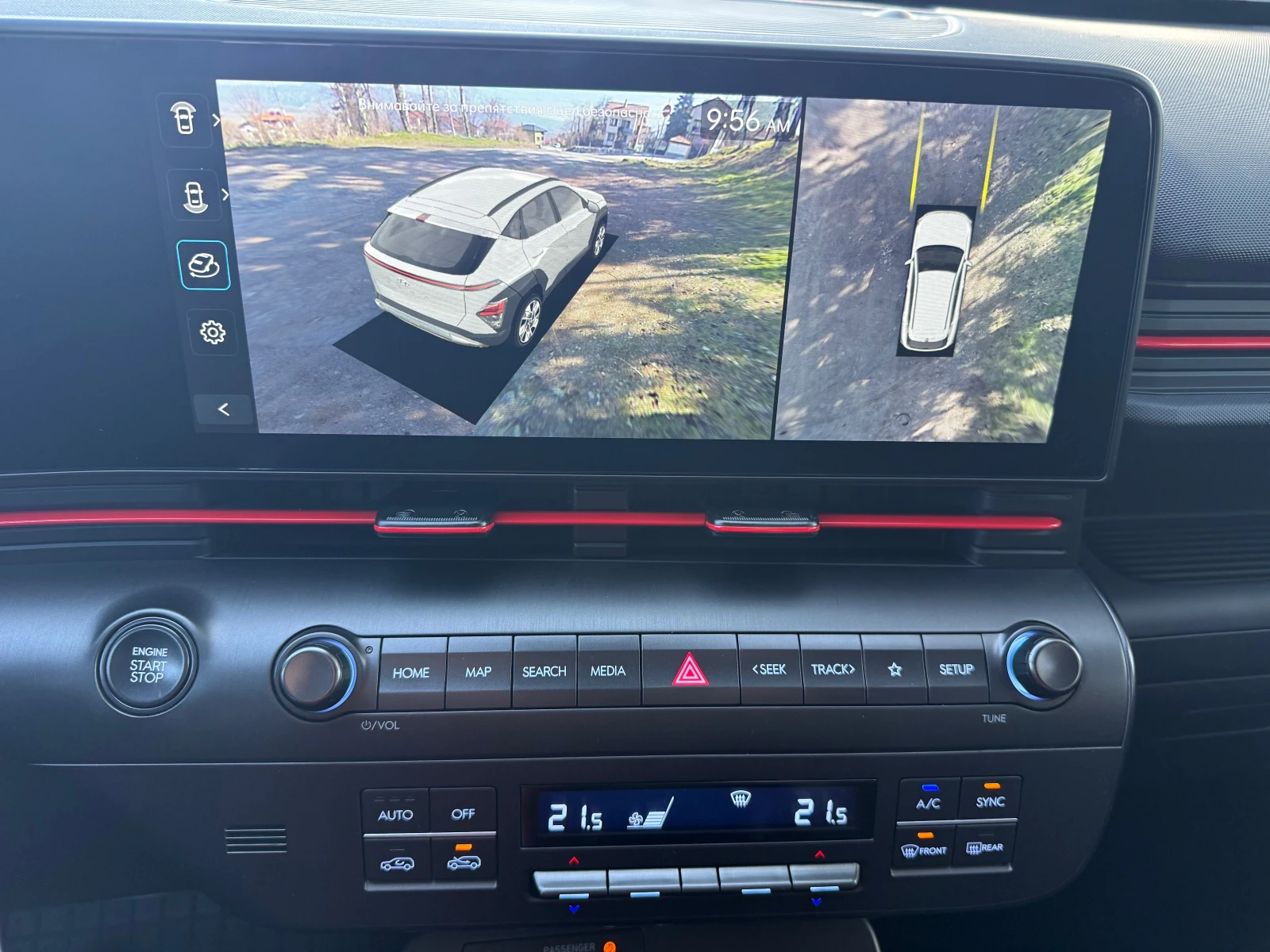 Hyundai Kona 1, 6 N-line, снимка 12 - Автомобили и джипове - 53844790