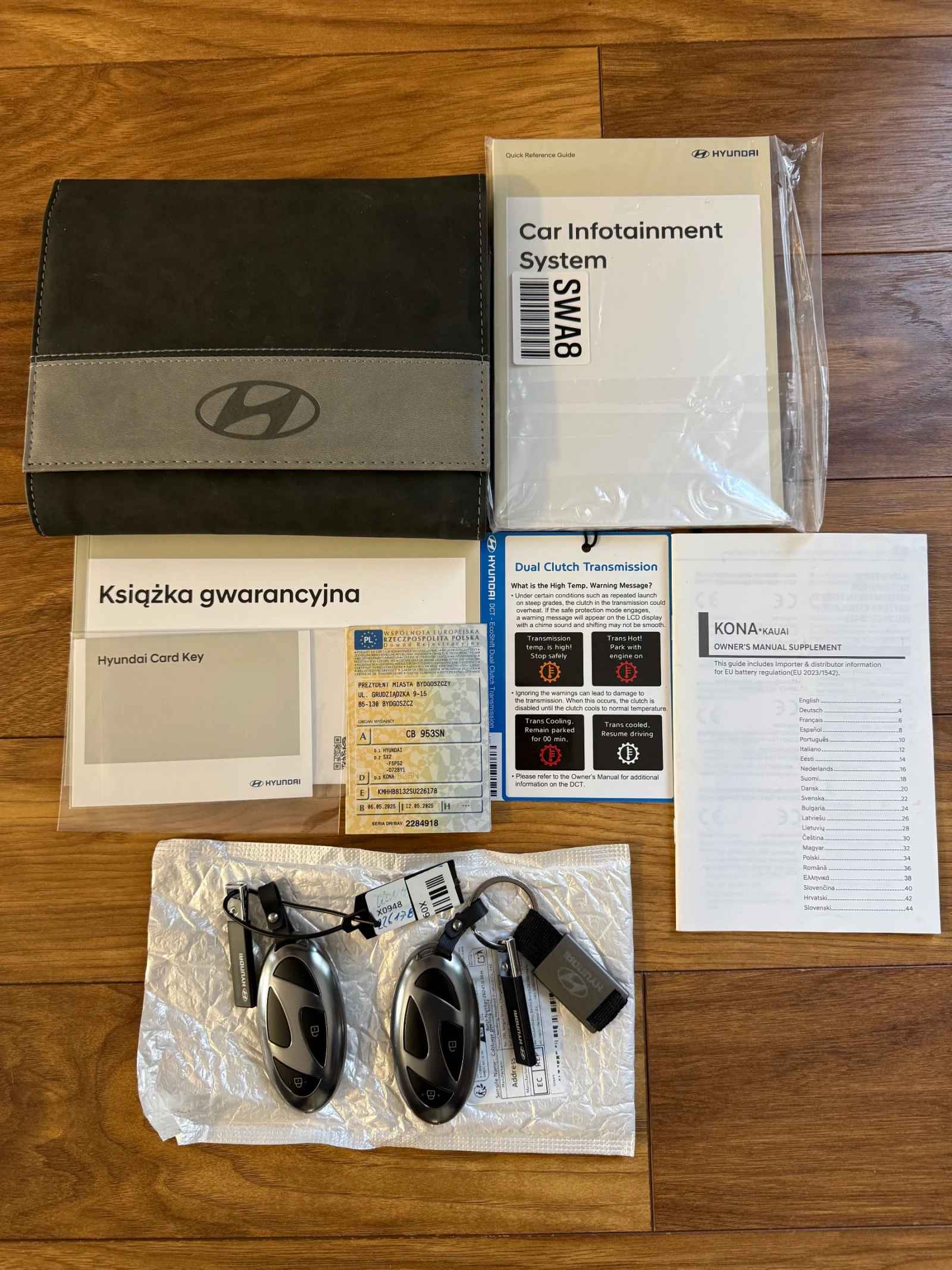 Hyundai Kona 1, 6 N-line ГАРАНЦИЯ ДО 2029, снимка 16 - Автомобили и джипове - 53844790