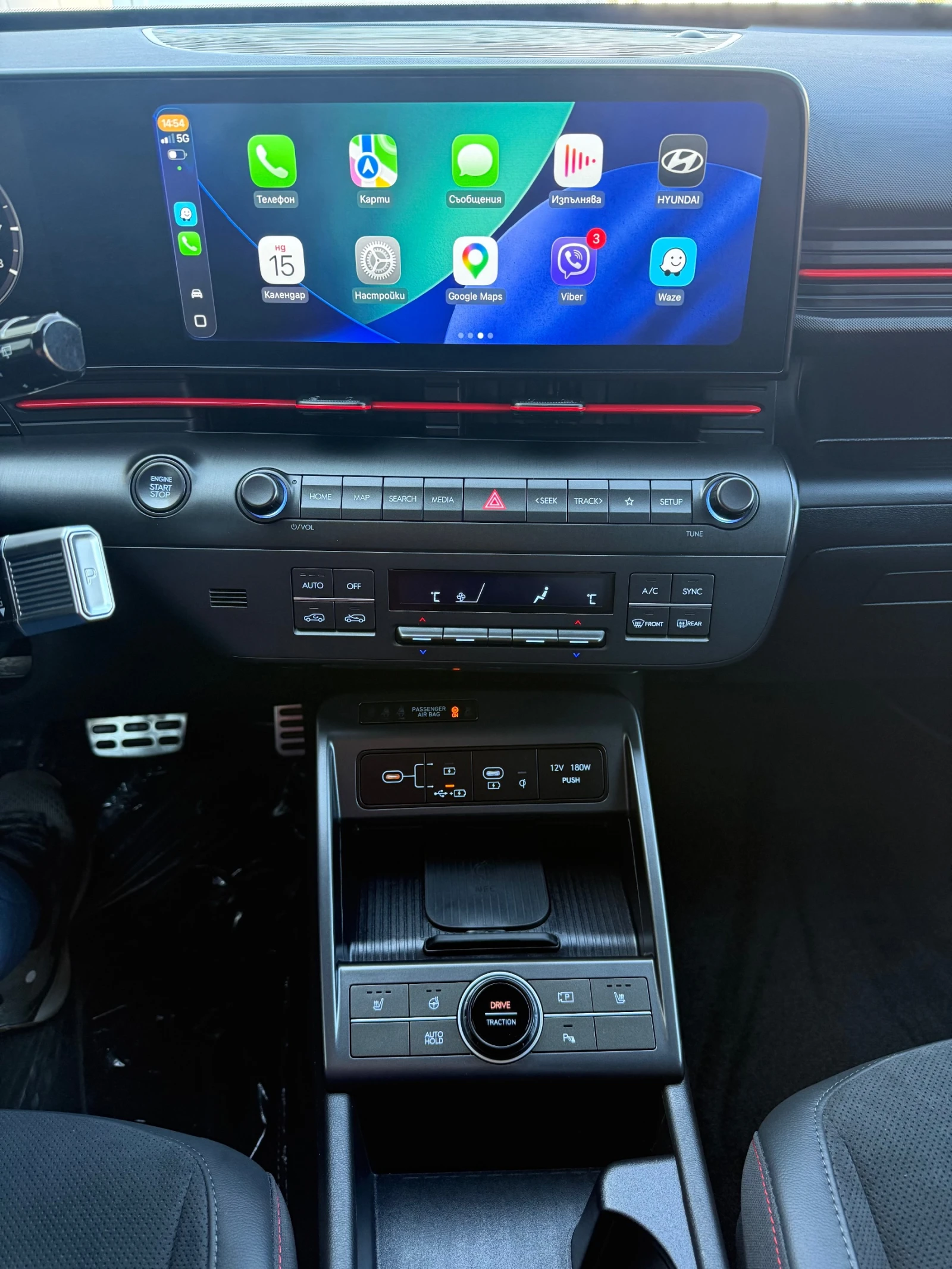 Hyundai Kona 1, 6 N-line ГАРАНЦИЯ ДО 2029, снимка 13 - Автомобили и джипове - 53844790