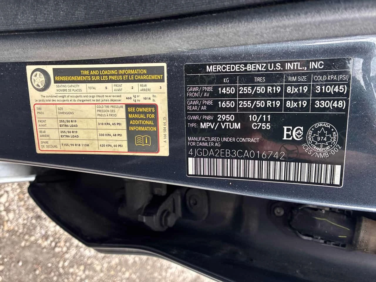 Mercedes-Benz ML 350 4MATIC * ПОДГРЕВ* ПАНОРАМА* КАМЕРА* , снимка 15 - Автомобили и джипове - 54046512