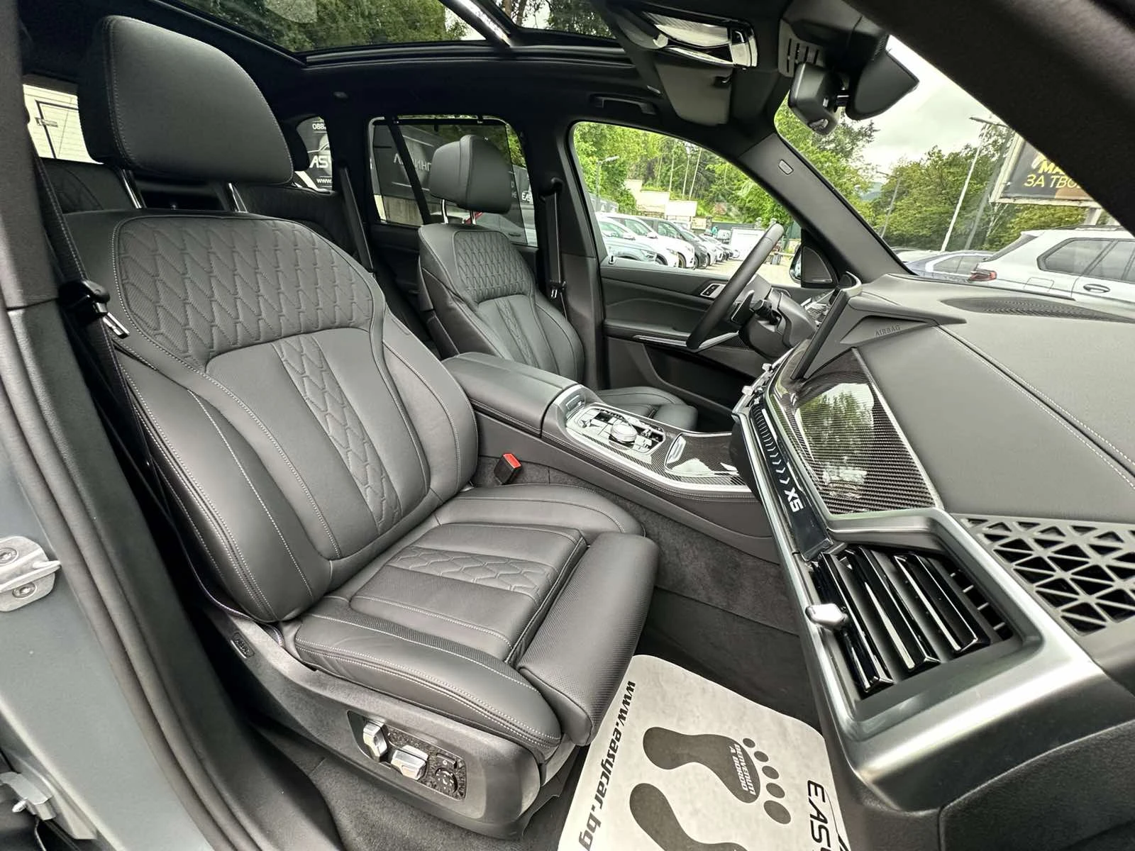 BMW X5 xDrive 50E M sport Pro /PANO/Memory/Camera/, снимка 13 - Автомобили и джипове - 54644323