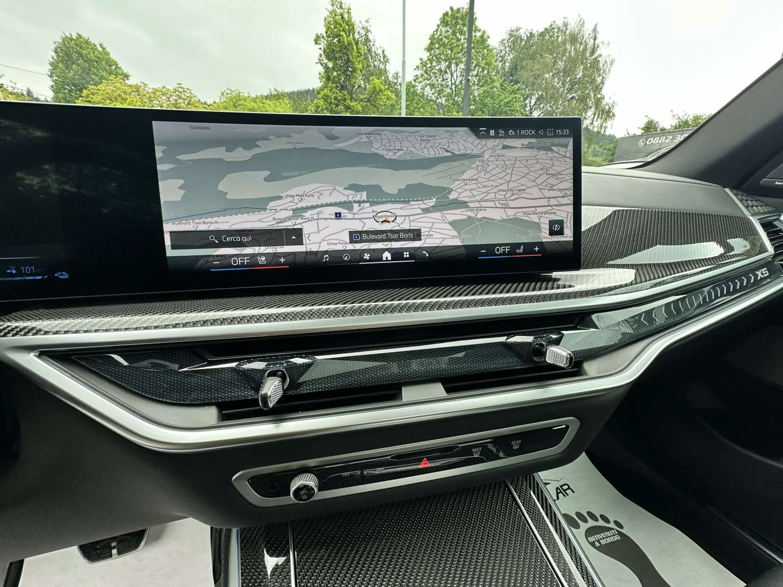 BMW X5 xDrive 50E M sport Pro /PANO/Memory/Camera/, снимка 11 - Автомобили и джипове - 54644323