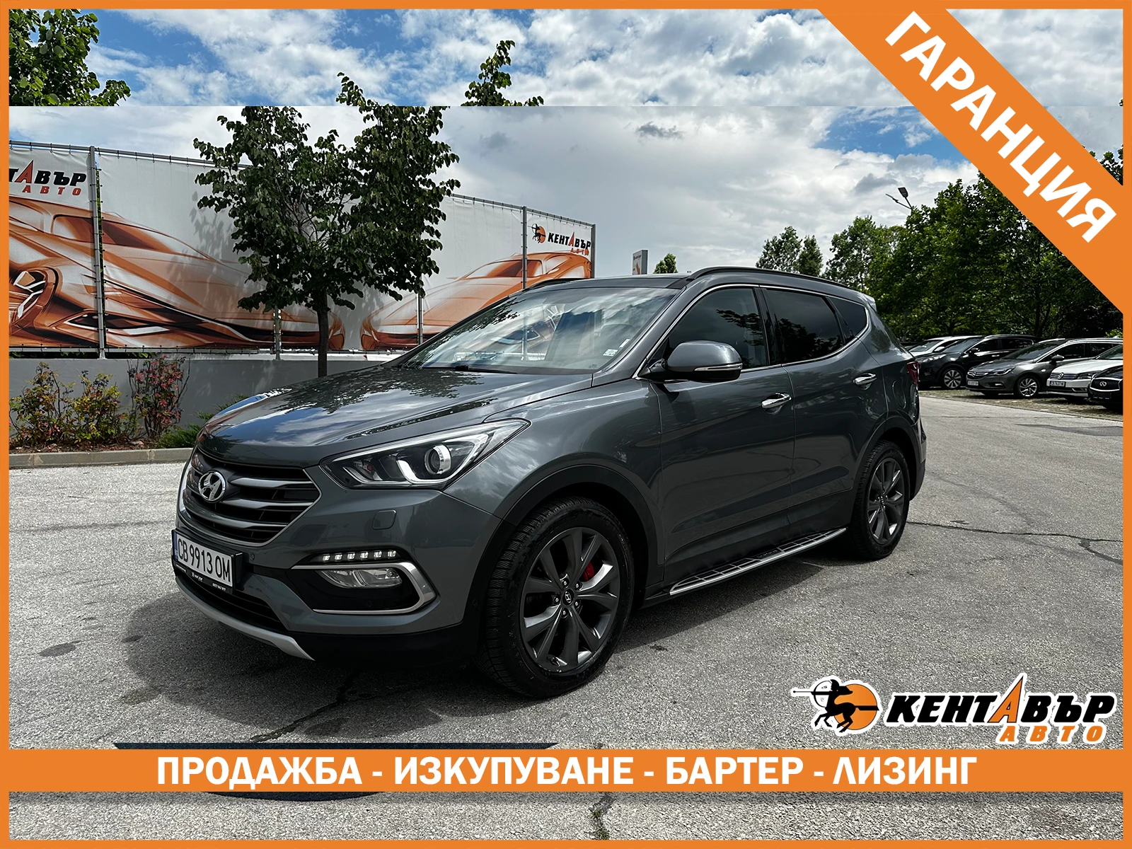 Hyundai Santa fe facelift/2.2d 200 к.с./ГАРАНЦИЯ, снимка 1 - Автомобили и джипове - 55043131