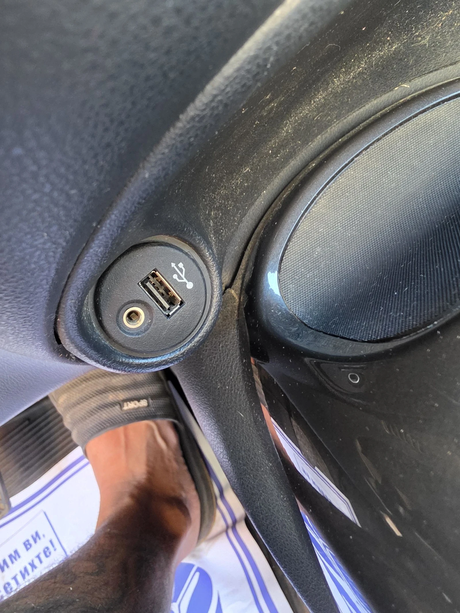 Nissan Juke 1 ����������!������ ���������!������ | Mobile.bg � ����������� 17