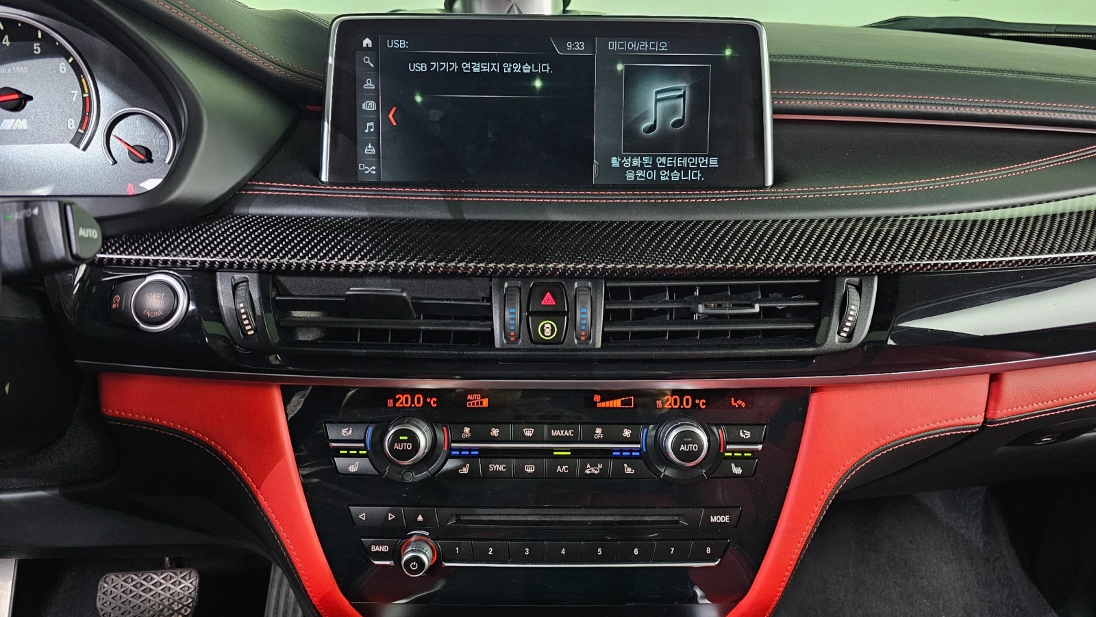 BMW X6 M 4.4, снимка 14 - Автомобили и джипове - 55584701