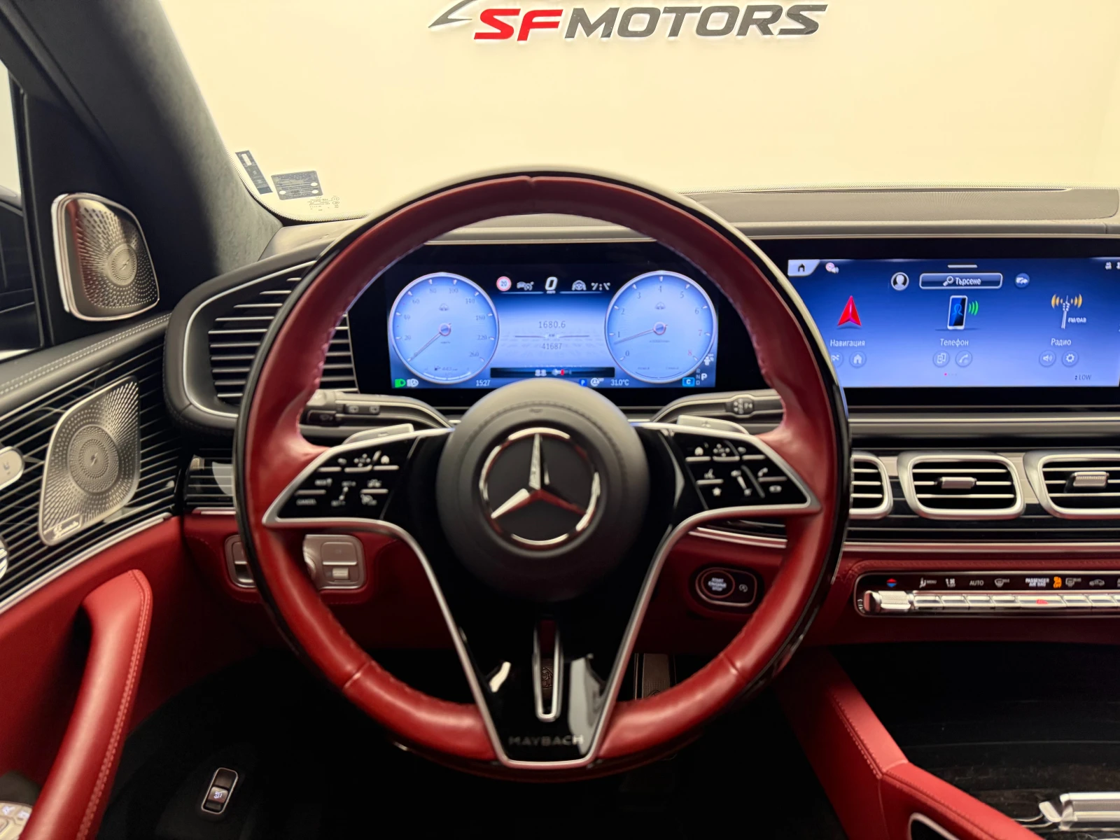 Mercedes-Benz GLS 600 Maybach\4DBurmester\E-Active-Body, снимка 13 - Автомобили и джипове - 55727125