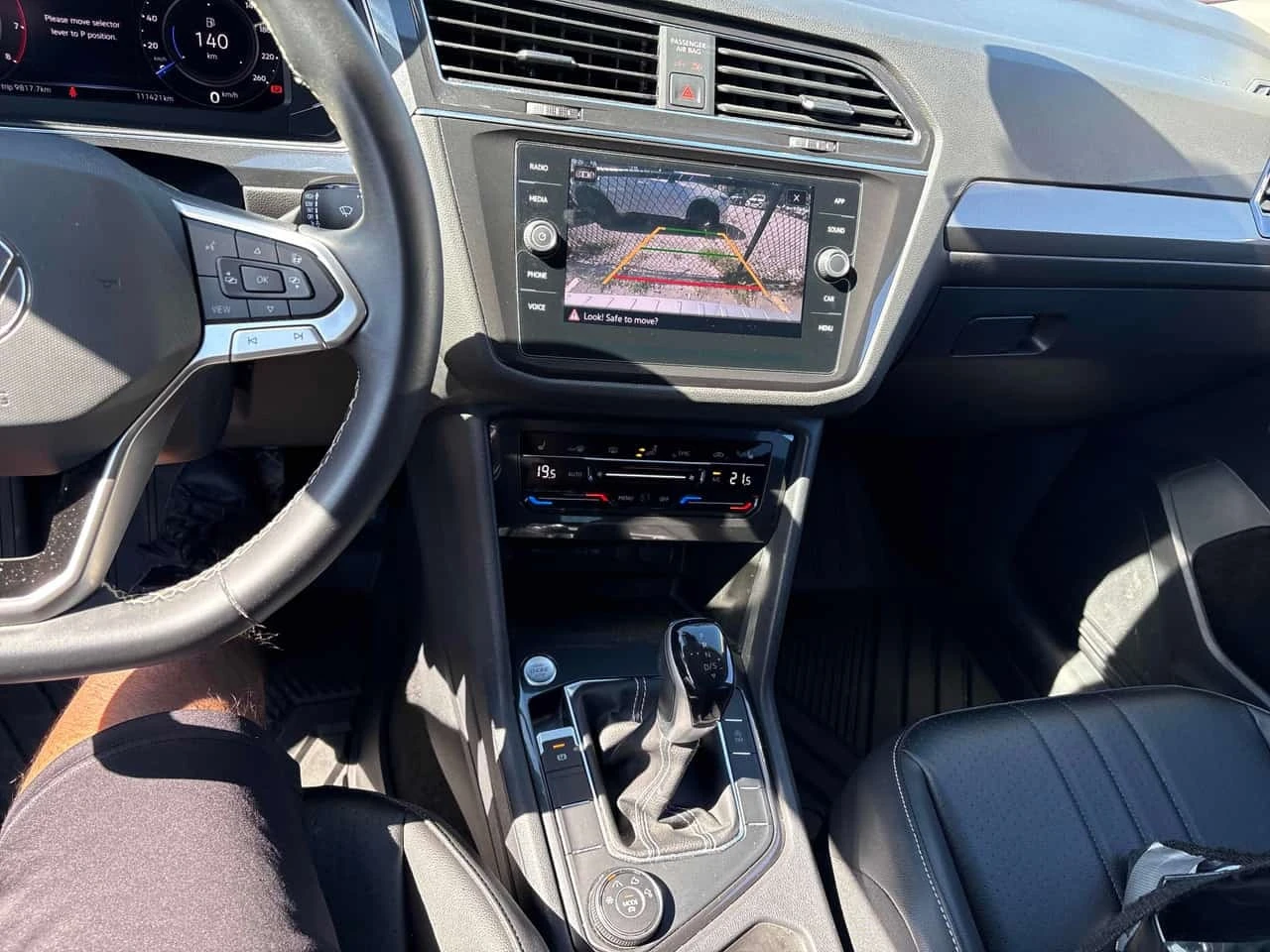 VW Tiguan * Comfortline * АВТОКРЕДИТ * ОТ ПРЕДСТАВИТЕЛСТВО, снимка 9 - Автомобили и джипове - 56270769