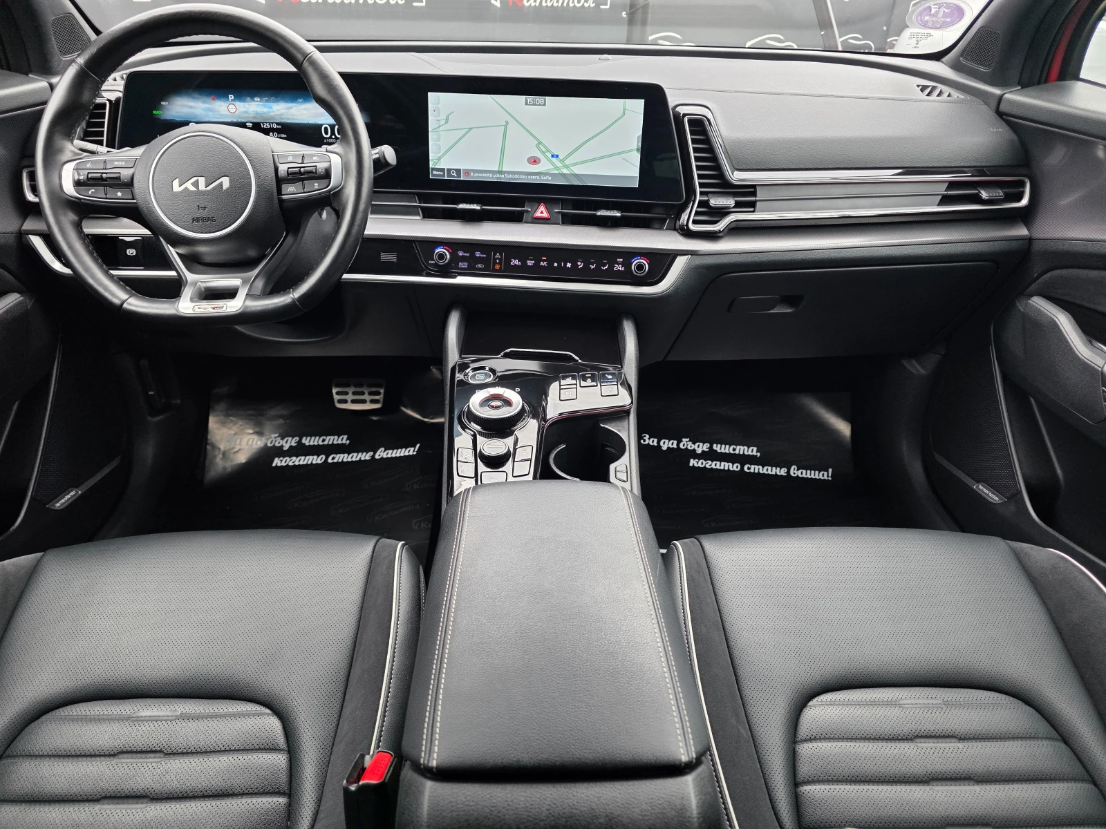 Kia Sportage  PHEV PLUG IN HYBRID 1. 6 T-GDI 265 4WD GT LINE | Mobile.bg � ����������� 6