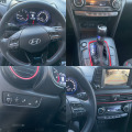 Hyundai Kona 1.6 CRDI AUTOMAT - [14] 
