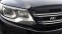 Обява за продажба на VW Tiguan Sport&Style 2.0TDI 4MOTION R-Line ~37 000 лв. - изображение 1