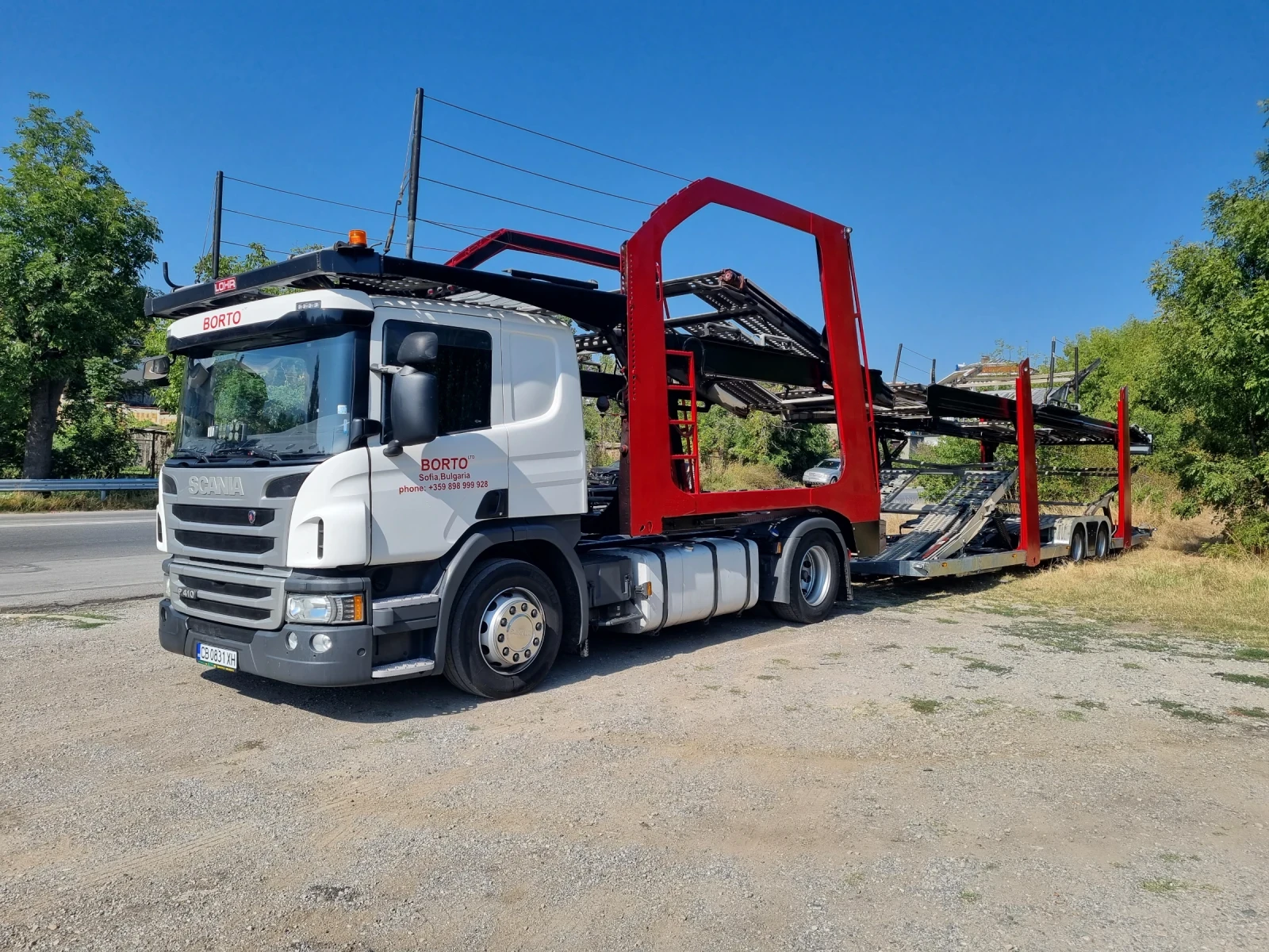 Scania R 410 Lorh 1.53, VDI-2700, снимка 1