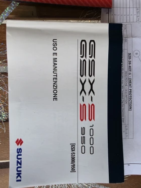 Suzuki Gsx 1000 ABS TCS Quickshifter, снимка 16