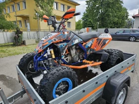     Ktm 525