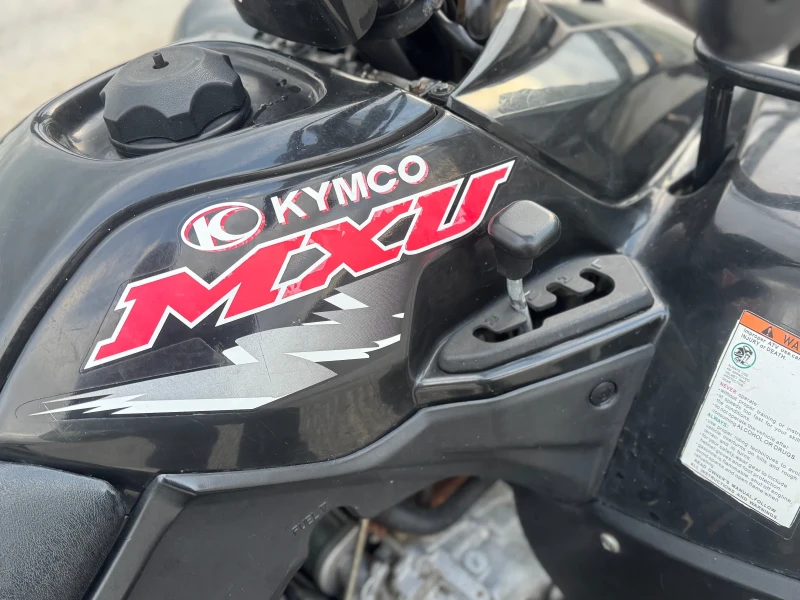 Kymco MXU 300CC Автомат Б-Категория, снимка 10 - Мотоциклети и мототехника - 53444401