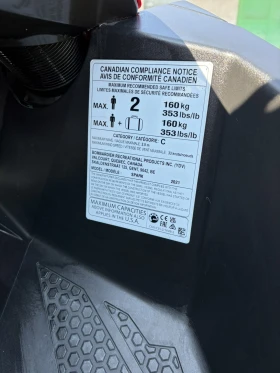 Джет Bombardier Sea Doo Trixx, снимка 7