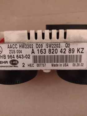 A1638204289KZ   Mercedes-Benz ML W163 5HB964643-02 | Mobile.bg    4
