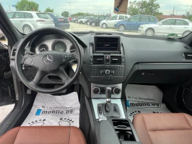 Mercedes-Benz C 200 200CDI 646 motor, снимка 13