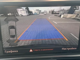 Audi A6 2.0 TDI 190HP Quattro, снимка 6