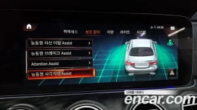 Mercedes-Benz E 220 4MATIC AMG Line, снимка 13