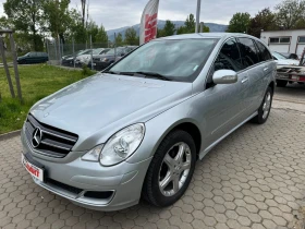 Mercedes-Benz R 350 3.5i/ГАЗ/NAVI, снимка 2