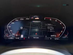 BMW 850 ЦЕНА ДО БЪЛГАРИЯ + РЕГИСТРАЦИЯ & АВТОКРЕДИТ, снимка 9