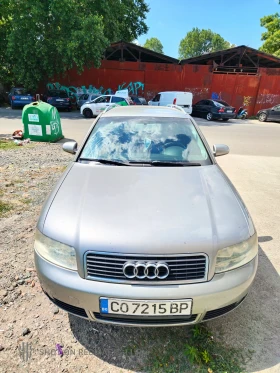 Audi A4 1.9, снимка 1