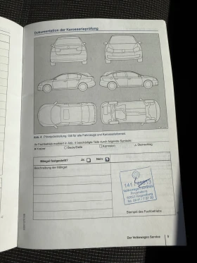 VW Passat B8 2.0 TDI DSG / DIGITAL / ACC / CAMERA / PARK ASS, снимка 15